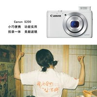 Canon IXUS210 Студенческая CCD -камера ретро -карта машины кабель селфи -фильт