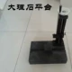 Máy đo độ nhám Zhonghe Xinrui TR200 Máy đo độ nhám phát hiện độ nhám hoàn thiện Máy đo độ hoàn thiện bề mặt di động