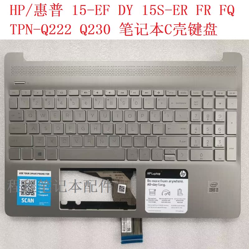 Оригинальный HP/HP 15-EF DY 15S-ER FQ TPN-Q222 Q230 тачпад C лист клавиатура
