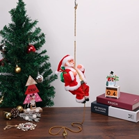 Сумасшедший клаус жемчуга