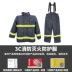 Quần áo phòng cháy chữa cháy được chứng nhận 3C 14 loại 17 loại 20 loại quần áo bảo hộ chữa cháy quần áo chữa cháy quần áo cách nhiệt chống cháy phù hợp với nhà ga 