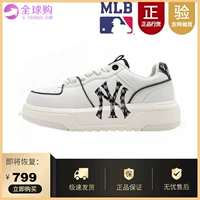 MLB, высокая универсальная белая обувь для влюбленных на платформе, кроссовки, коллекция 2023