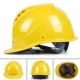 mũ công nhân Tùy chỉnh theo 
            phong cách châu Âu mũ cứng công trường xây dựng nam lãnh đạo xây dựng mùa hè kỹ thuật bảo hộ lao động bảo vệ mũ bảo hiểm/thoáng khí có thể được tùy chỉnh mũ bảo hộ đạt chuẩn