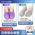 Geside vòm Dép đế phẳng hỗ trợ điều chỉnh hallux valgus bàn chân lớn có lỗ xương giày văn phòng tại nhà giày y tá dép quai hậu 