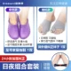 Geside vòm Dép đế phẳng hỗ trợ điều chỉnh hallux valgus bàn chân lớn có lỗ xương giày văn phòng tại nhà giày y tá dép quai hậu