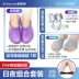 Geside vòm Dép đế phẳng hỗ trợ điều chỉnh hallux valgus bàn chân lớn có lỗ xương giày văn phòng tại nhà giày y tá dép quai hậu 