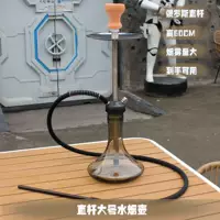 Из нержавеющей стали, Россия, три цвета