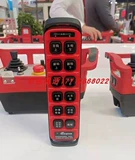 Аксессуары для машины Shield German Direte Control Launcher TCT-B12 TCR-B12 TCS-B12 SPOT