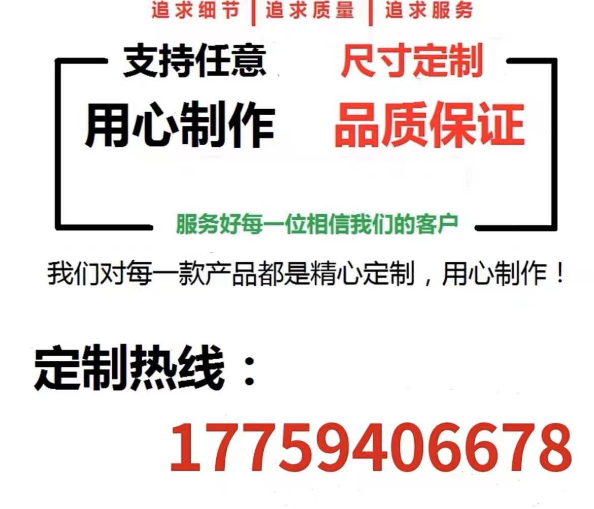 Nhà hàng tùy chỉnh 
            nhà hàng Lẩu sắt rỗng Vách ngăn kính Changhong khách sạn sàn màn hình thấp trang trí hàng rào bằng thép không gỉ vách ngăn tivi 