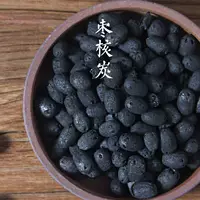 Черный Jujube Care Carbon 1 Catties