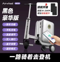 Серебро [верхняя версия + резервная батарея]