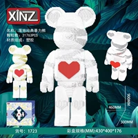 Гигантский заботливый медведь