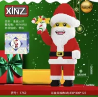 Санта-Клаус