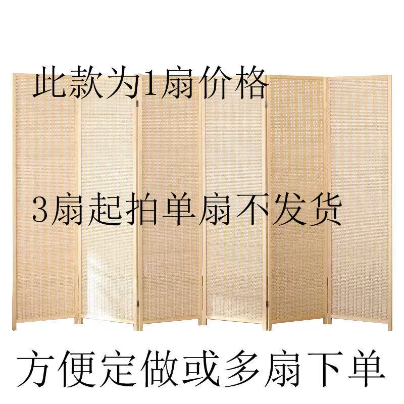 Vách ngăn gấp phong cách Trung Quốc đơn giản, hiện đại, lối vào phòng khách, vách ngăn di động, vách ngăn gấp khách sạn bằng gỗ nguyên khối hoa văn cnc gỗ 