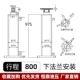 xi lanh thủy lực bị trôi Xi lanh thủy lực Xi lanh thủy lực trạm thủy lực đơn hai chiều cụm xi lanh đơn hạng nặng Xi lanh thủy lực hai chiều chạy điện 10 tấn xilanh thuỷ lực