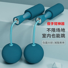 нарукавник 手臂减肥神器瘦臂减拜拜肉蝴蝶臂瘦腿去大粗胳膊麒麟臂肩膀背肉厚