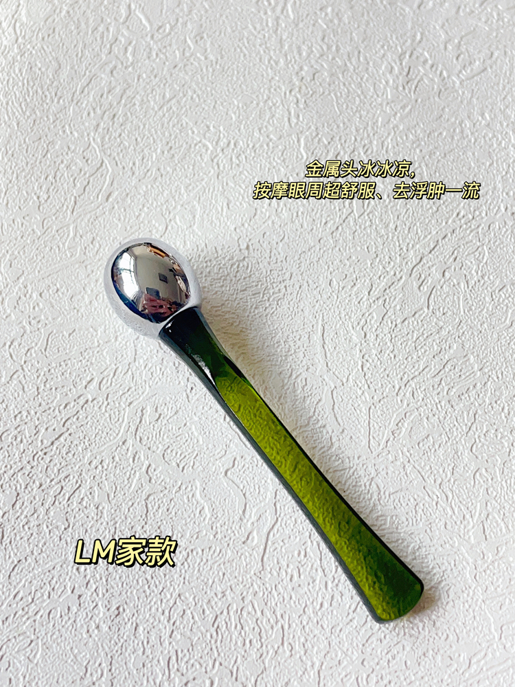 lm dark green single (comes with storage box holder)