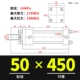 Xi lanh dầu hạng nặng Xi lanh thủy lực hai chiều HOB40/50/63/80/100/125/150-200-FA-LA-S