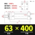 Xi lanh dầu hạng nặng Xi lanh thủy lực hai chiều HOB40/50/63/80/100/125/150-200-FA-LA-S xi lanh thủy lực parker Xy lanh thủy lực