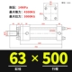 Xi lanh dầu hạng nặng Xi lanh thủy lực hai chiều HOB40/50/63/80/100/125/150-200-FA-LA-S xi lanh thủy lực parker