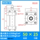 xi lanh điện thủy lực Xi lanh xi lanh thủy lực nhẹ/đường kính MOB30/40/50 thì 25/50/75/100/125/150/200 xi lanh thuy luc iso