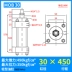 xi lanh điện thủy lực Xi lanh xi lanh thủy lực nhẹ/đường kính MOB30/40/50 thì 25/50/75/100/125/150/200 xi lanh thuy luc iso Xy lanh thủy lực