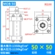 xi lanh điện thủy lực Xi lanh xi lanh thủy lực nhẹ/đường kính MOB30/40/50 thì 25/50/75/100/125/150/200 xi lanh thuy luc iso