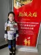 Trang phục biểu diễn sân khấu kịch dành cho trẻ em Cộng hòa Trung Quốc Cậu bé bán báo ăn xin