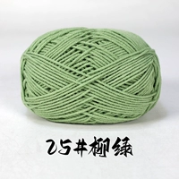 25#Willow Green Shoots 1 штука и 1 группа (не рекомендуется для дорогого груза)