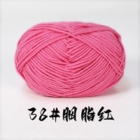 38#Carmine берет 1 штуку и 1 группу (не рекомендуется для дорогого груза)