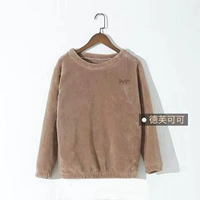 Утолщенная теплая куртка с уходом кокоса.