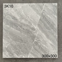 Красный арбуз