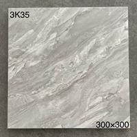 Голубое озеро