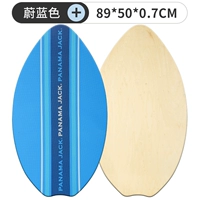 Синий 41 дюйм