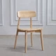 Ghế ăn gỗ nguyên khối kiểu Bắc Âu cho gia đình hiện đại đơn giản nhẹ nhàng sang trọng căn hộ nhỏ bằng gỗ bàn ghế nhà hàng khách sạn ghế tựa lưng