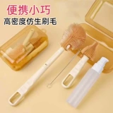 Портативный гигиенический ершик для бутылочки, комплект, гигиеническое моющее средство для бутылочек для новорожденных для младенца