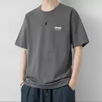 Темно -серой