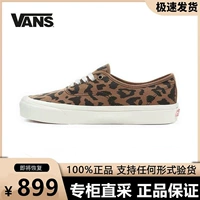 Фан -фанаты мужская обувь подлинность 44 DX DX Ana Hi Hi Leopard Wan Si Gang Low Personal Canvas Those