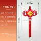 đèn đường dùng năng lượng mặt trời Cột đèn đường năng lượng mặt trời Nút thắt Trung Quốc Đèn LED nút thắt Trung Quốc Dự án chiếu sáng ngoài trời cột đèn tùy chỉnh Đèn đường đèn lồng đèn đường năng lượng đèn đường năng lượng
