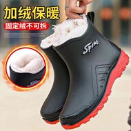 Giày đi nước, ủng đi mưa nam mùa đông, giày cao su nhung ấm áp, ủng bảo hộ lao động, ủng đi mưa chống trượt nam, giày câu cá nhà bếp ủng bảo hộ
