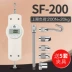 Máy đo lực kế màn hình kỹ thuật số có độ chính xác cao ba số lượng của Nhật Bản, máy đo lực kéo lực căng lò xo, dụng cụ kiểm tra áp suất Máy đo lực