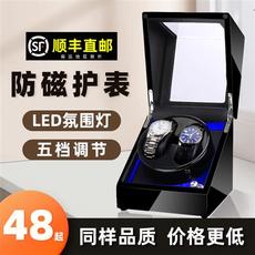 Покачивая таблицы 摇表器机械表家用充电款转表器晃表器盒电动自动上弦手表收纳上链