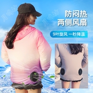 Quần áo điều hòa không khí lạnh làm mát áo chống nắng ngoài trời có quạt
