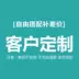 máy đo lực căng cáp thép Su kiểm tra lực kéo đẩy máy đo lực kế máy đo độ căng máy đo áp suất máy đo lực đẩy điện tử màn hình hiển thị kỹ thuật số máy kiểm tra con trỏ loại máy test lực kéo Máy đo lực