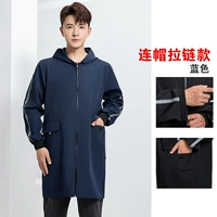 Принесение шляпного холста стиль молнии [павлин синий]