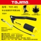Nhập Khẩu Tajima Tajima THY-400/401/600 Máy Móc Công Nghiệp Súng Bắn Mỡ Hướng Dẫn Sử Dụng Áp Lực Cao Chịu Mài Mòn