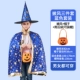 ý tưởng halloween Trang phục Halloween trẻ em cho bé trai và bé gái, áo choàng, áo choàng, quần áo cosplay, cosplay dự tiệc mẫu giáo google halloween