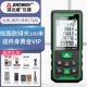 Shendawei Bluetooth đo khoảng cách bằng laser ỨNG DỤNG di động phòng dụng cụ đo CAD bản đồ hồng ngoại thước đo điện tử SW-DB50