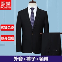 Черная куртка, штаны, галстук