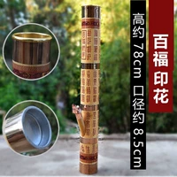 77см, диаметр 8мм, 8см